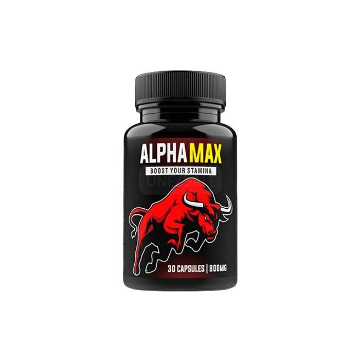 AlphaMax ▶ জম্মুতে