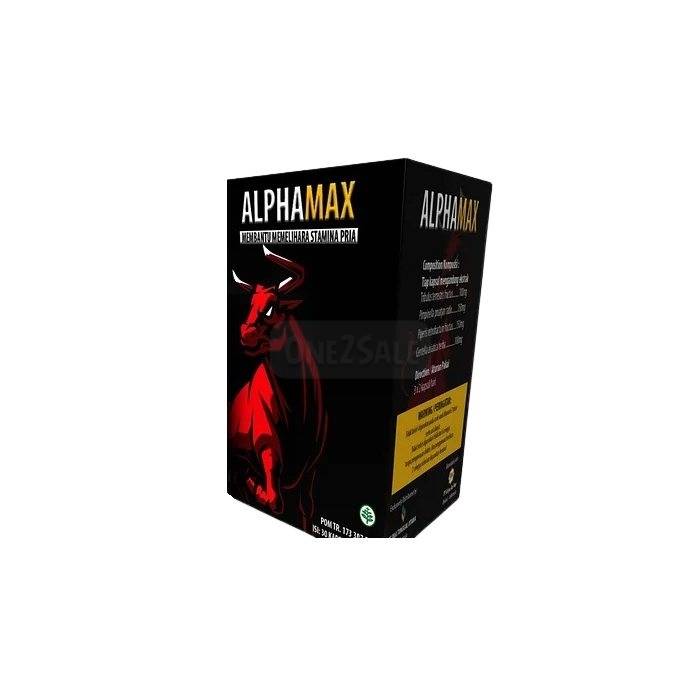 AlphaMax ▶ জম্মুতে