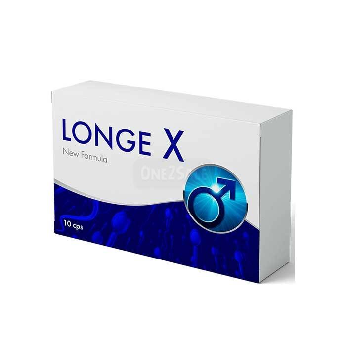 Longe X ▶ ในระยอง