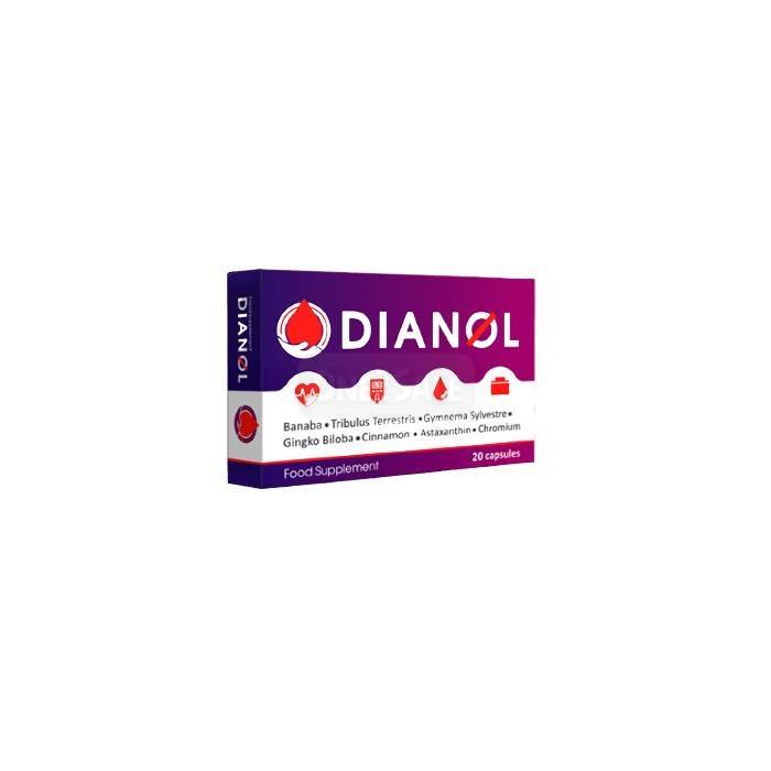 Dianol ▶ In Indonesia