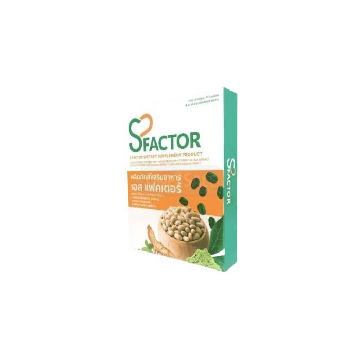 SFactor ▶ ในนครราชสีมา