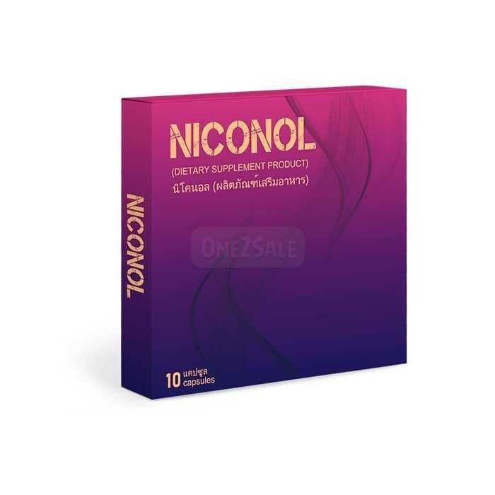 Niconol ▶ ในนครราชสีมา