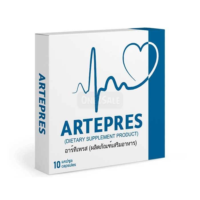 Artepres ▶ ในอุบลราชธานี