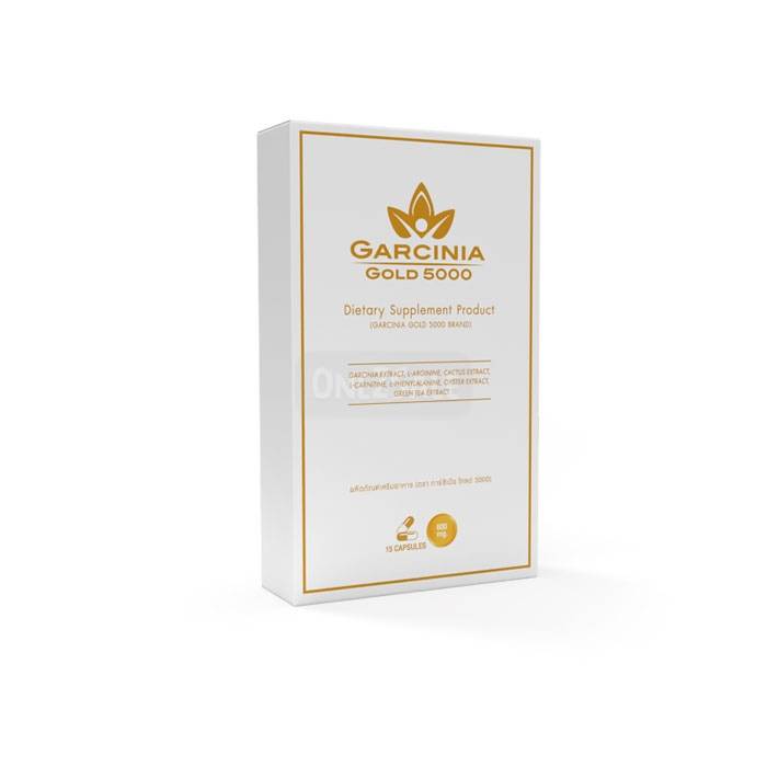 Garcinia Gold 5000 ▶ ในประเทศไทย