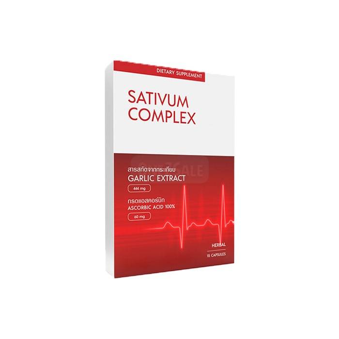 Sativum Complex ▶ ในประเทศไทย