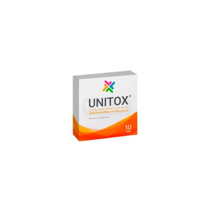 Unitox ▶ ในสุราษฎร์ธานี