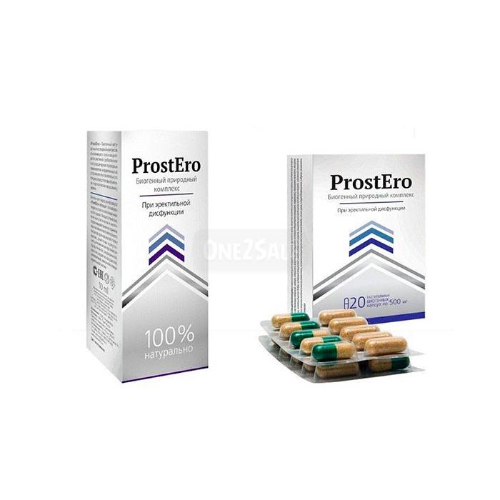 ProstEro