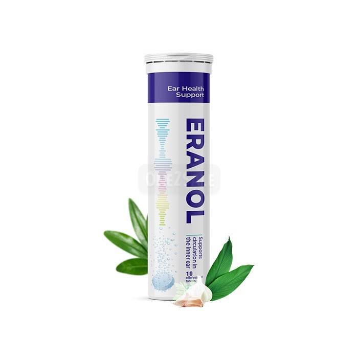 Eranol ▶ ในลำปาง