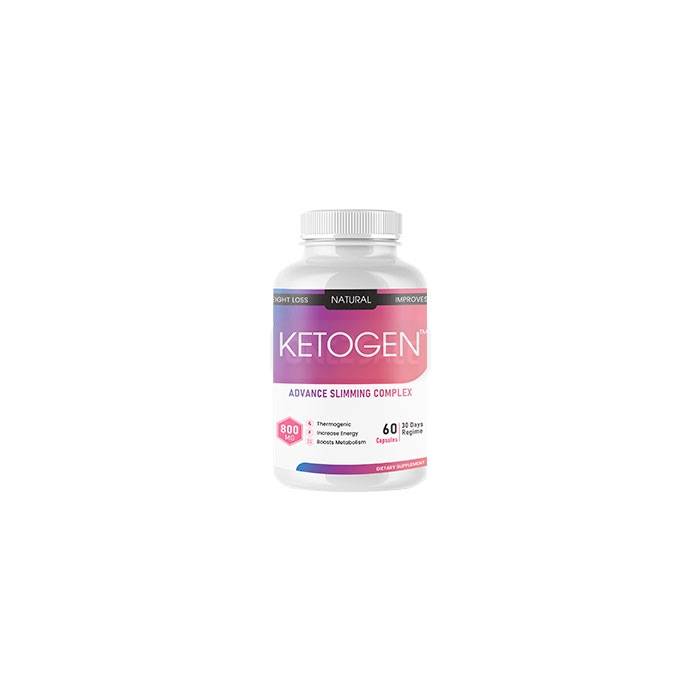 Ketogen Advance ▶ আগ্রায়