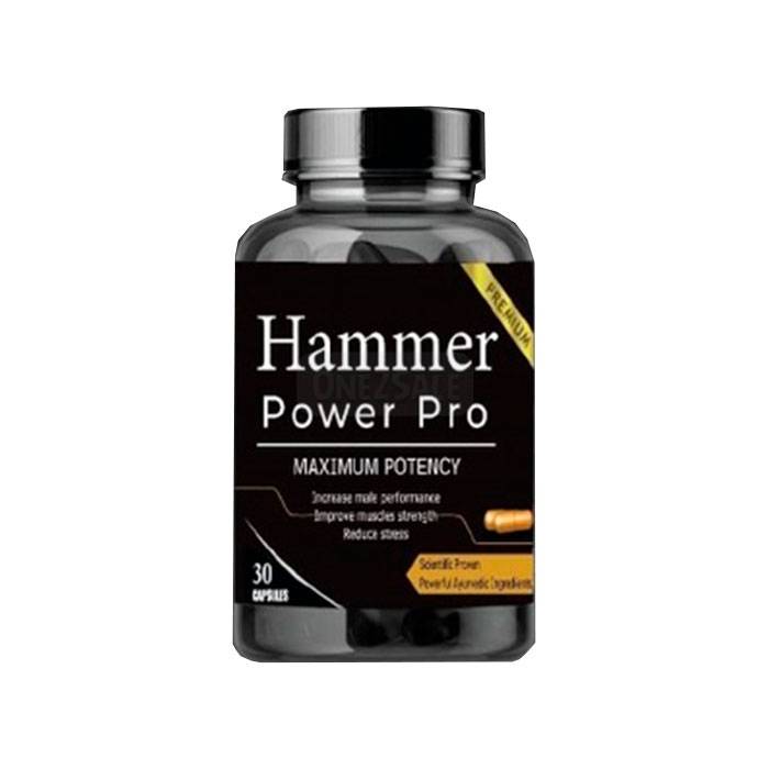 Hammer Power Pro ▶ in Patna