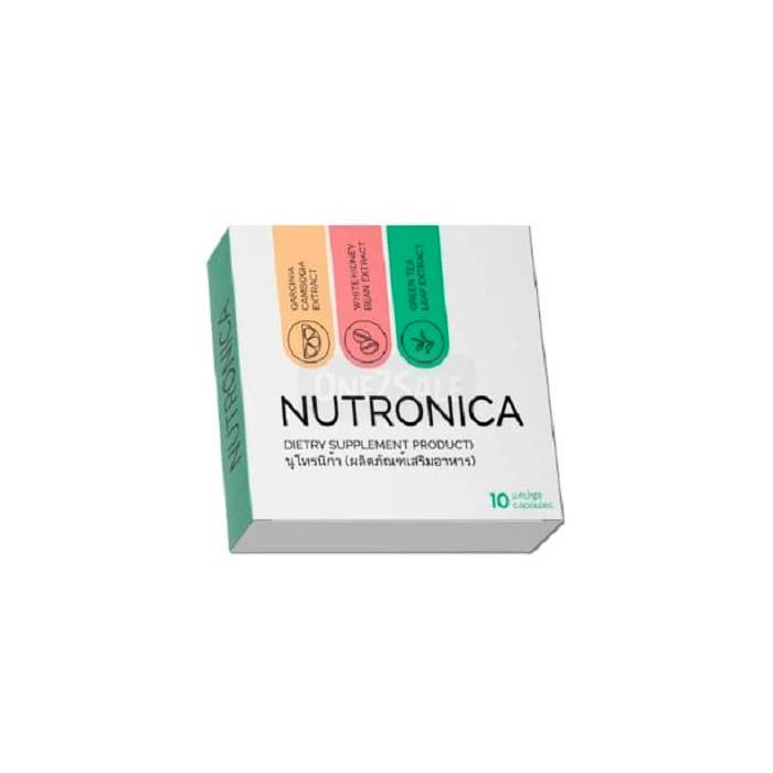 Nutronica ▶ ในประเทศไทย