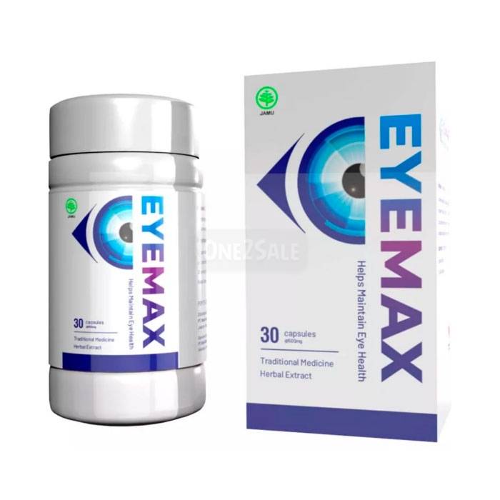 Eyemax ▶ In Indonesia