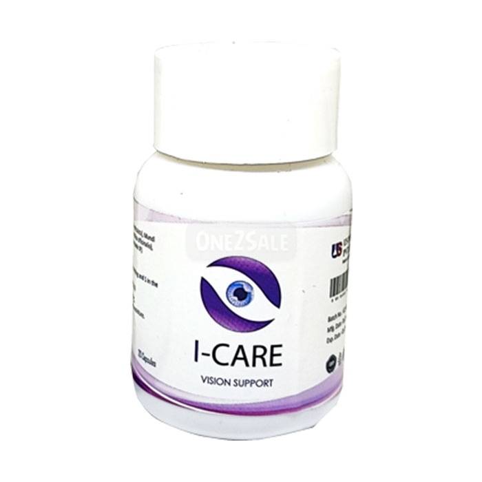 I-Care ▶ in Moire