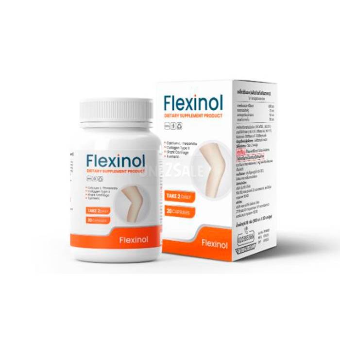 Flexinol ▶ ในประเทศไทย