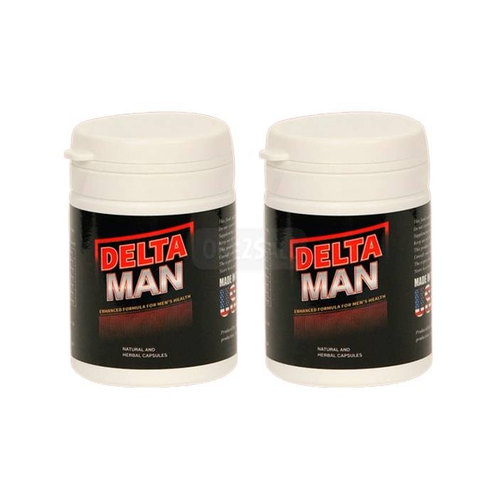 Delta Man ▶ In Oman