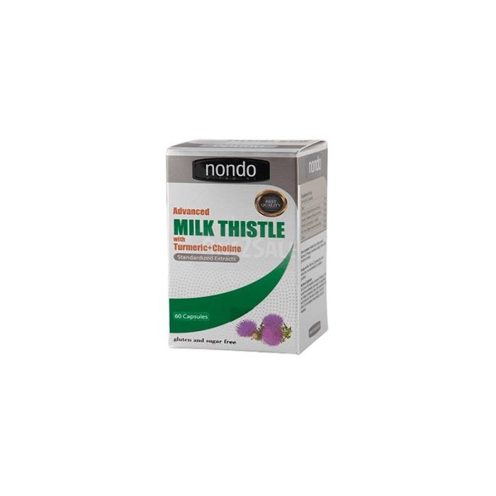 Advanced Milk Thistle ▶ in Nabatiyah