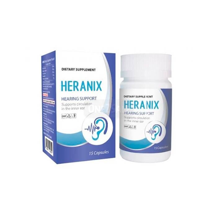 Heranix ▶ ในปากเกร็ด