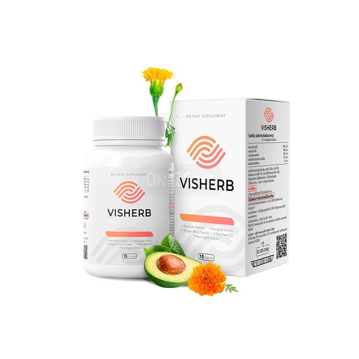 Visherb caps ▶ ในสมุทรปราการ