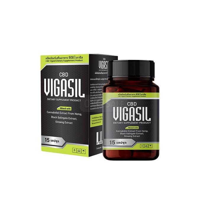 Vigasil CBD ▶ ในประเทศไทย