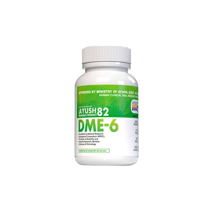 DME-6 ▶ নোয়াখালীতে