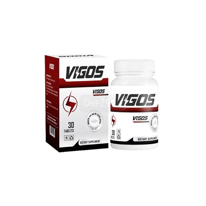 Vigos ▶ ở Viney