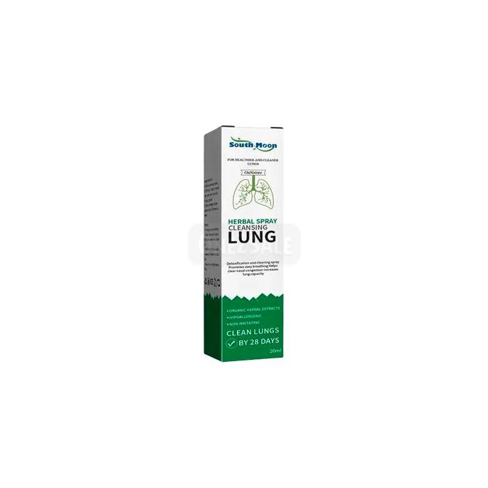 South Moon Lung Spray ▶ in Al Buraimi