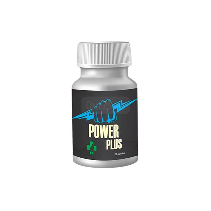 Power Plus caps ▶ — ក្នុង Subang Joy