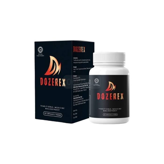 Dozerex ▶ மிரியில்