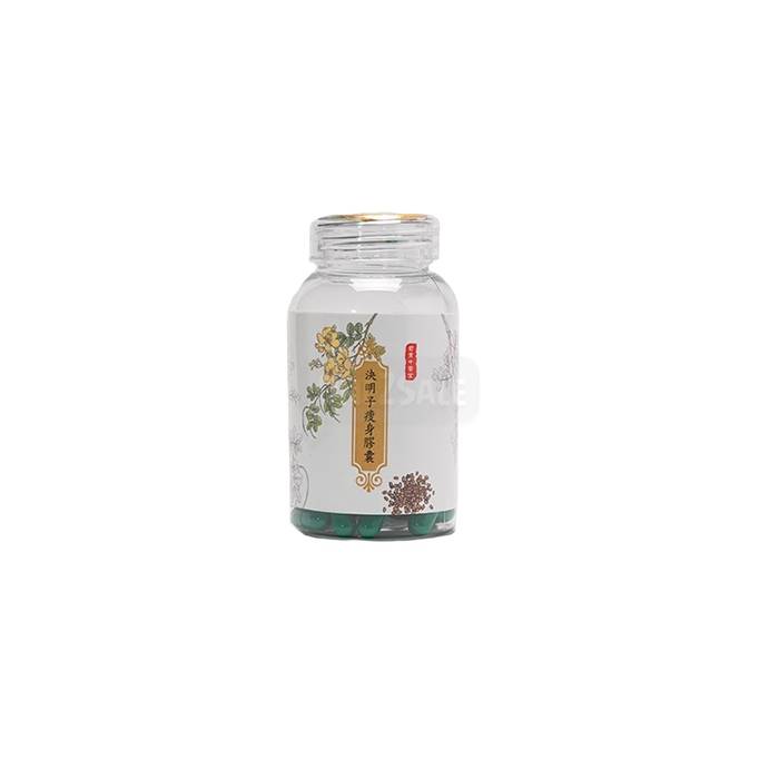 DIET CAPSULE ▶ 在Jan Besar