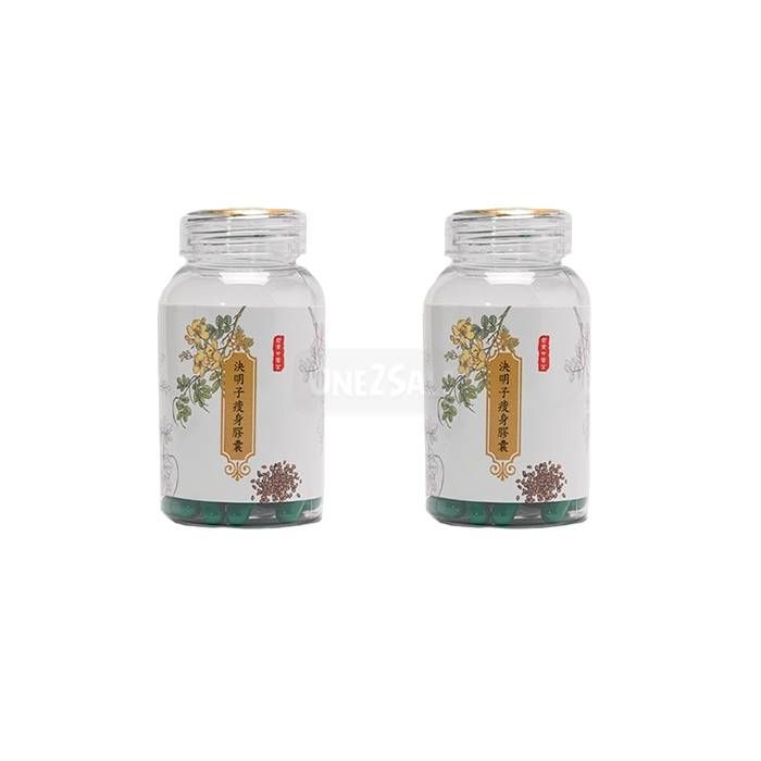 DIET CAPSULE ▶ di Ulu Tiram