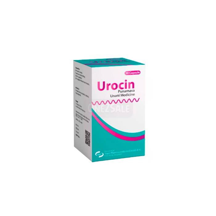 Urocin ▶ in Bogra