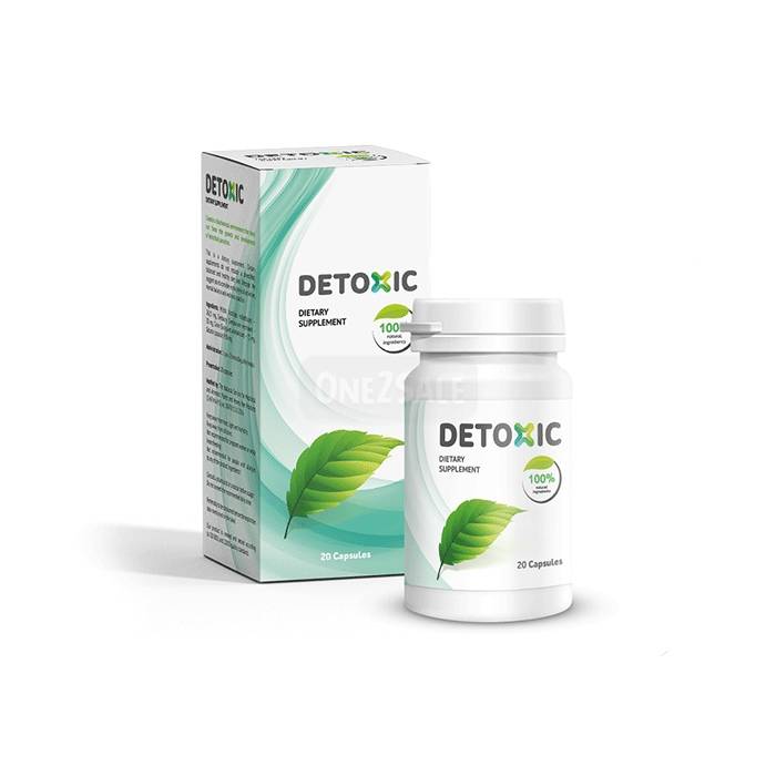 Detoxic ▶ மிரியில்