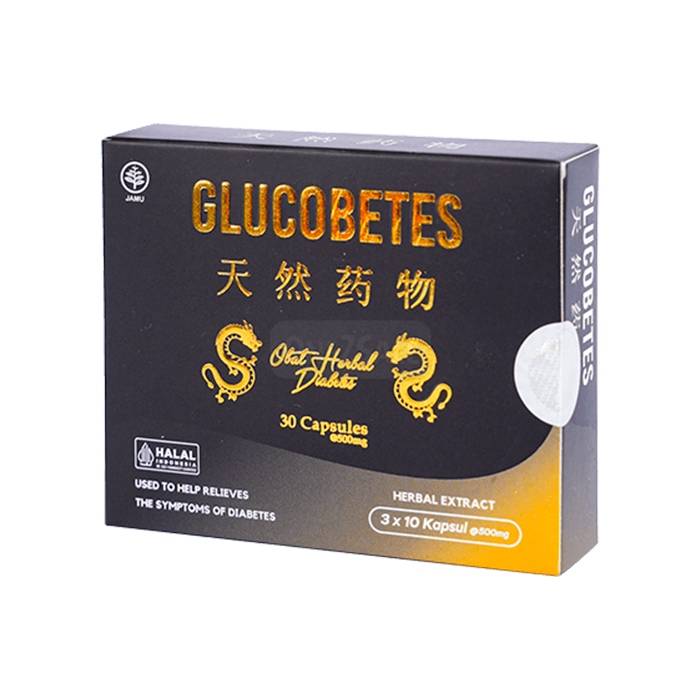 Glucobetes ▶ In Indonesia