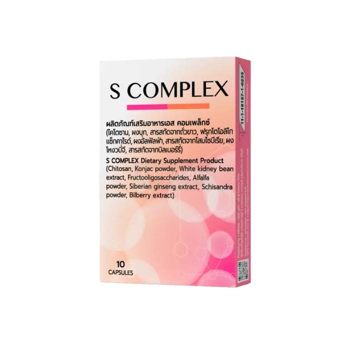 S Complex ▶ ในประเทศไทย