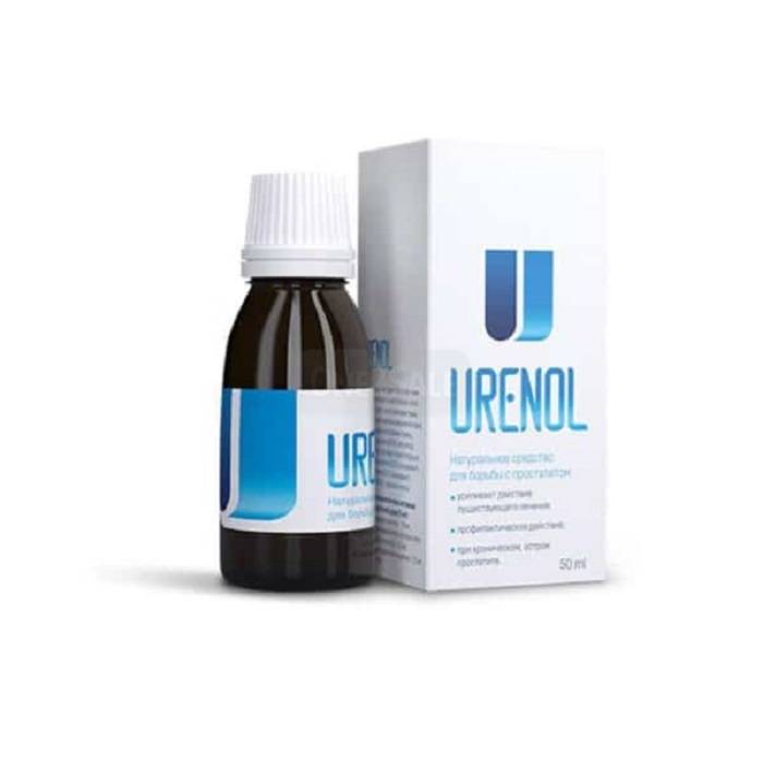 Urenol ▶ di Chilegon