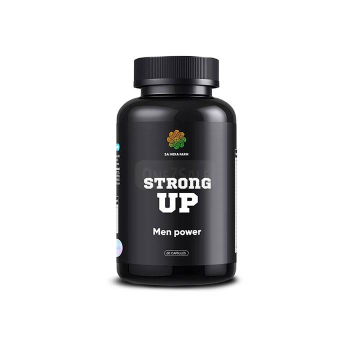 Strong Up ▶ ठाण्यात