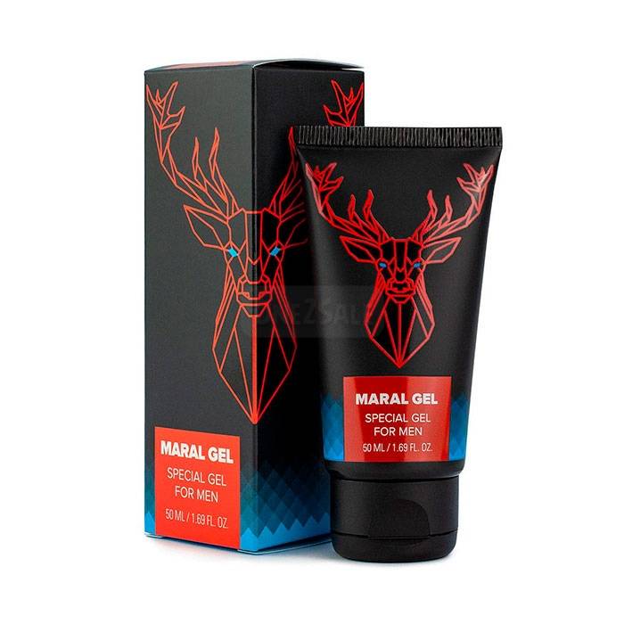 Maral Gel ▶ பேரையில்