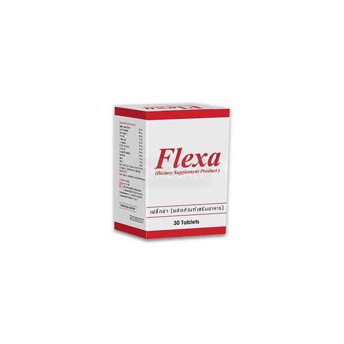 Flexa ▶ ở Hạ Long